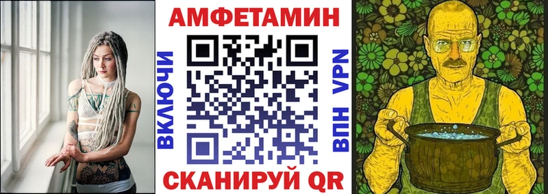 АМФ Premium Красноуральск