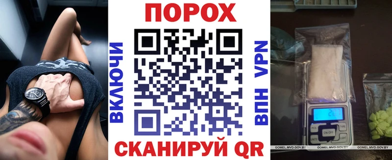 Купить  Красноуральск  АМФ 98% 