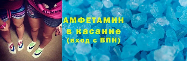 каннабис Володарск