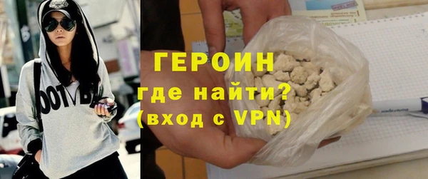 каннабис Володарск