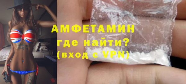 каннабис Володарск