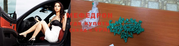 каннабис Володарск