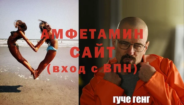 каннабис Володарск