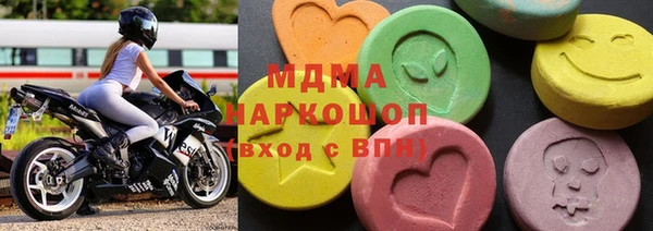 каннабис Володарск