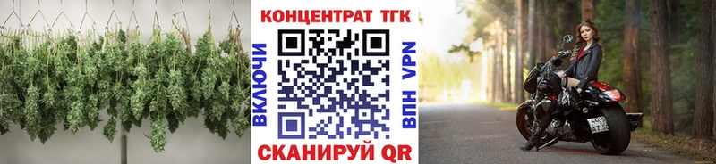 Купить где Красноуральск ТГК THC oil