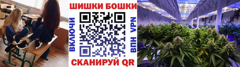 Купить закладки  Красноуральск  МАРИХУАНА Amnesia 